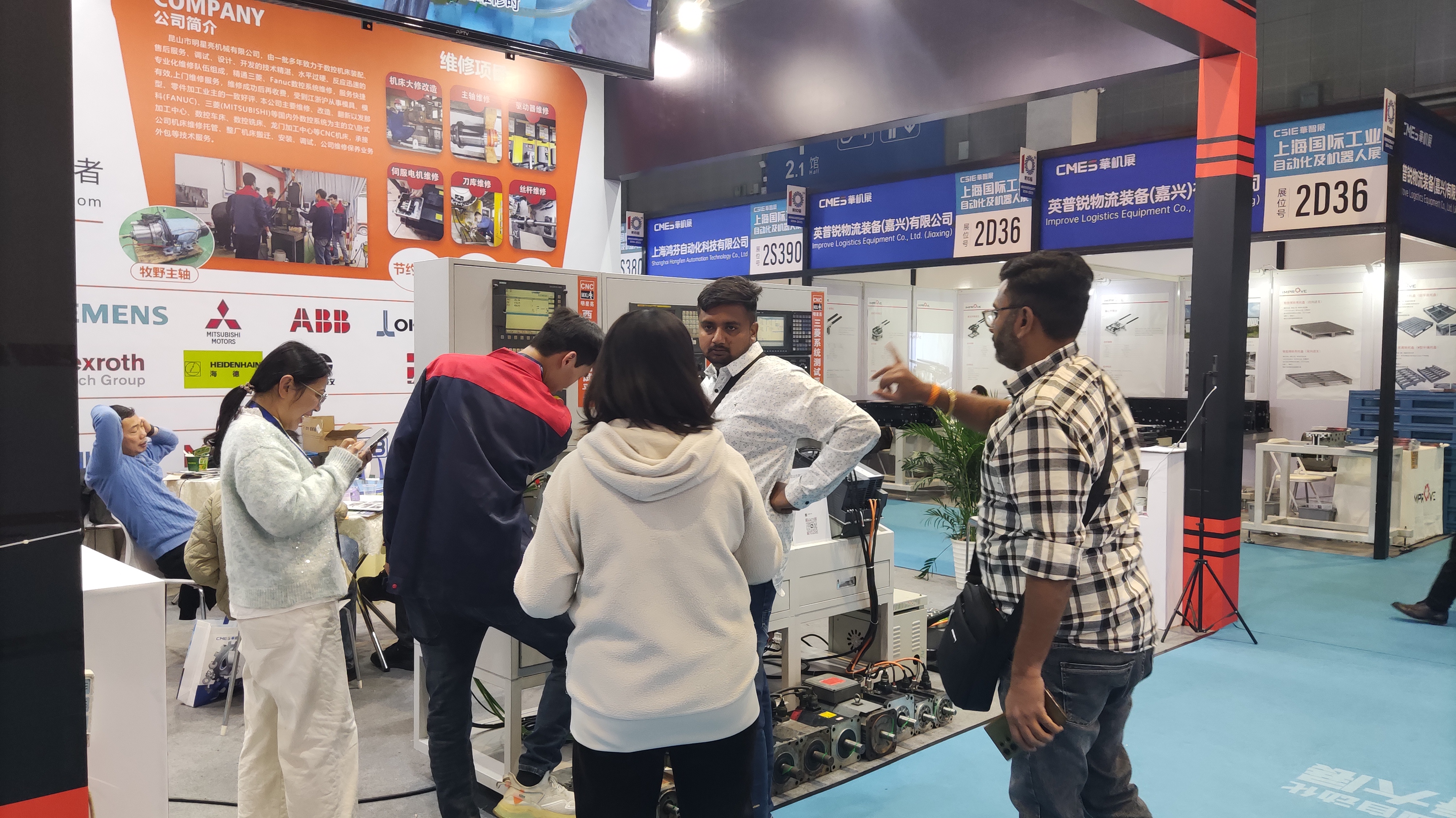 機床維修廠家，驅動器維修廠家